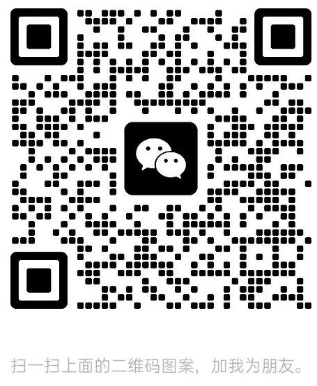 扫码加微信-adobe之家